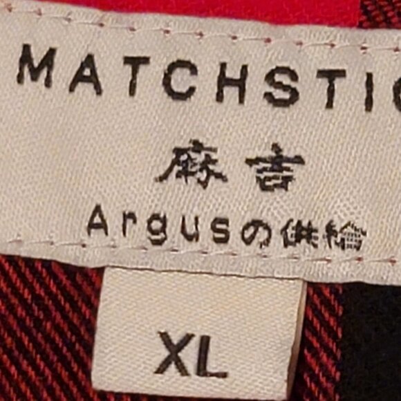 NWOT Matchstick button down buffalo flannel plaid shirt with roll up sleeve - Picture 7 of 9